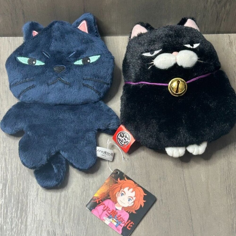 AMUFUN Higemanju Black Bean Pouch Clip +FuRuyu Mary Majo Hana Ghibli Tib Cat NWT